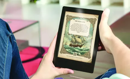 QR codes on e-books
